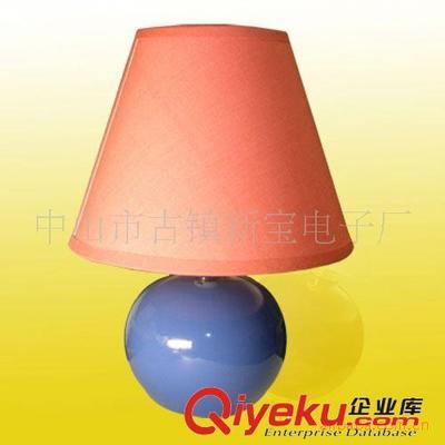 中山市古镇新宝电子厂 一站式灯具供应专家，点亮品质生活与商业空间