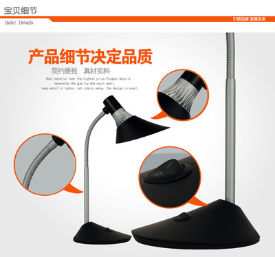 OSRAM欧司朗晶蕾LED护眼台灯 专业评测与选购指南